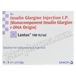 Lantus 100IU Cartridge 1X3ml