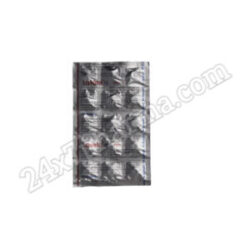 Laveta 10mg Tablet 15'S