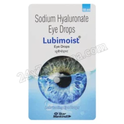 Lubimoist Eye Drops 10ml