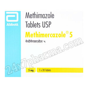 Methimercazole 5mg Tablet 30's