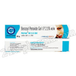 Persol AC 2.5% Gel 30gm (3 Tube)