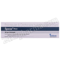 Spear Ointment 30gm
