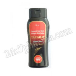 Tarsalic Lotion 60ml