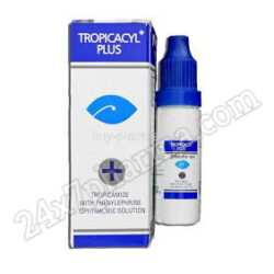 Tropicacyl - Eye drop of 3 ml