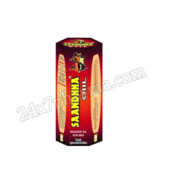 Sanndha Oil