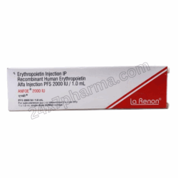 Anfoe 2000 IU Injection
