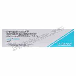 Anfoe 10000 IU Injection