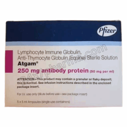 ATGAM 250mg